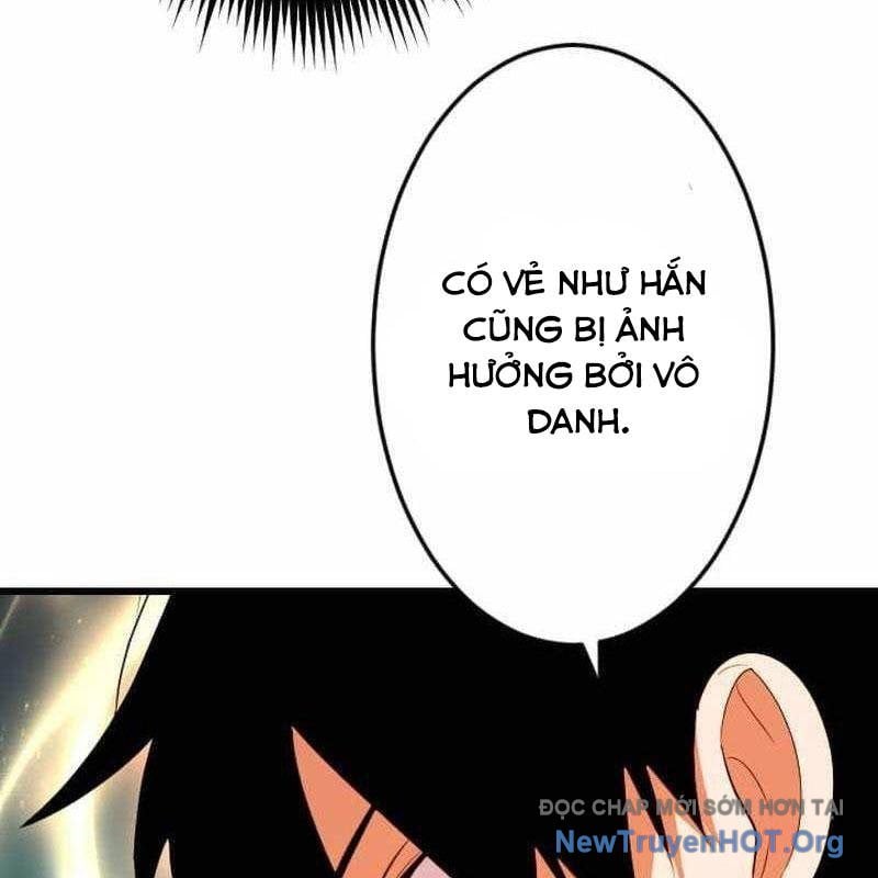Vô Song Cùng Với Vũ Khí Ẩn Chapter 70 - Trang 2