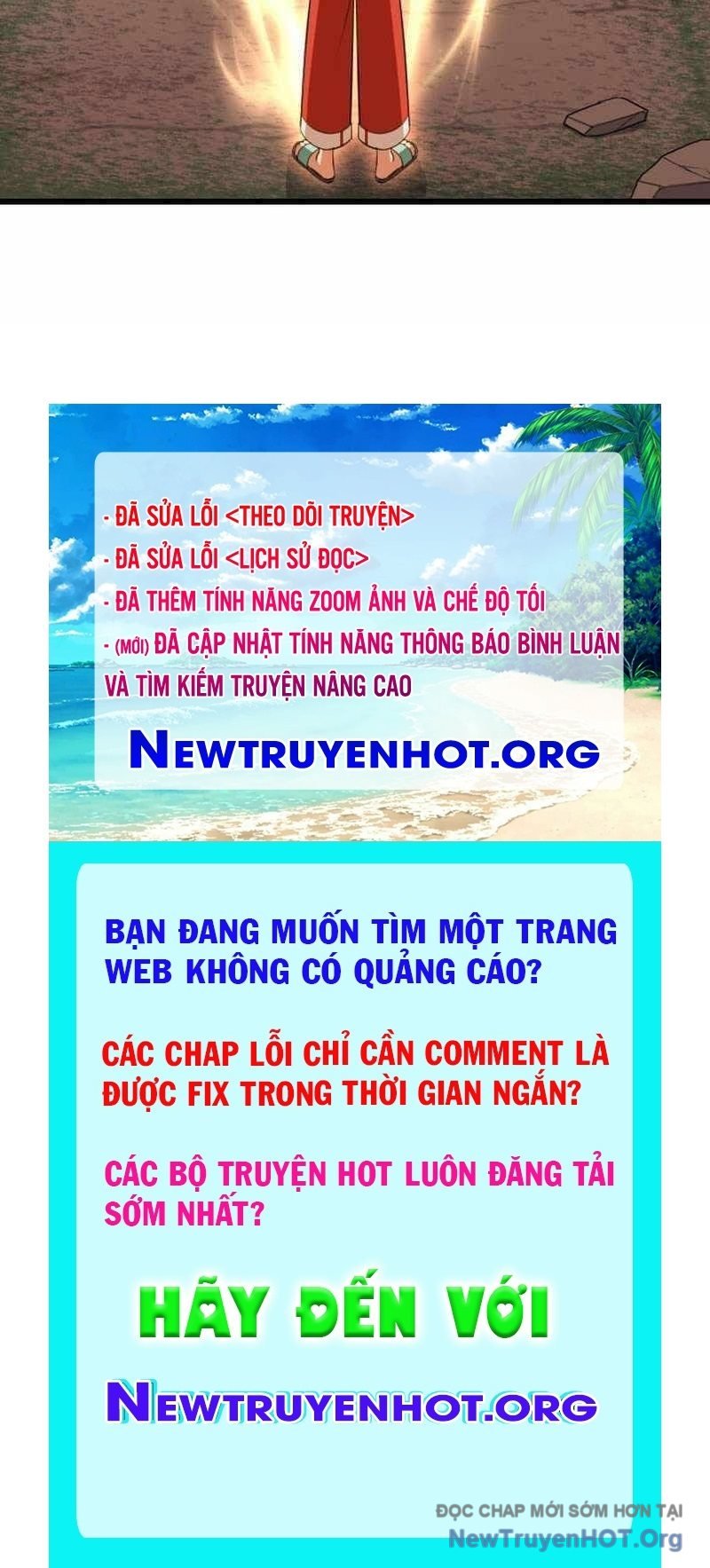 Vô Song Cùng Với Vũ Khí Ẩn Chapter 70 - Trang 2