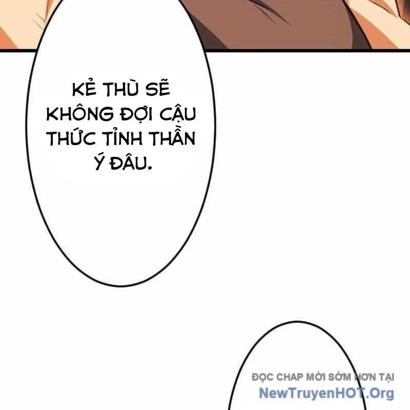 Vô Song Cùng Với Vũ Khí Ẩn Chapter 70 - Trang 2