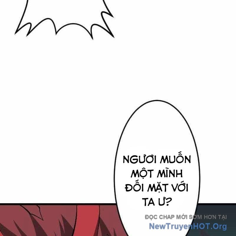 Vô Song Cùng Với Vũ Khí Ẩn Chapter 70 - Trang 2