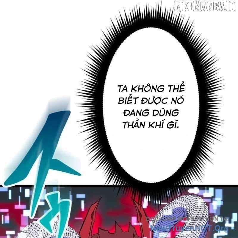 Vô Song Cùng Với Vũ Khí Ẩn Chapter 70 - Trang 2