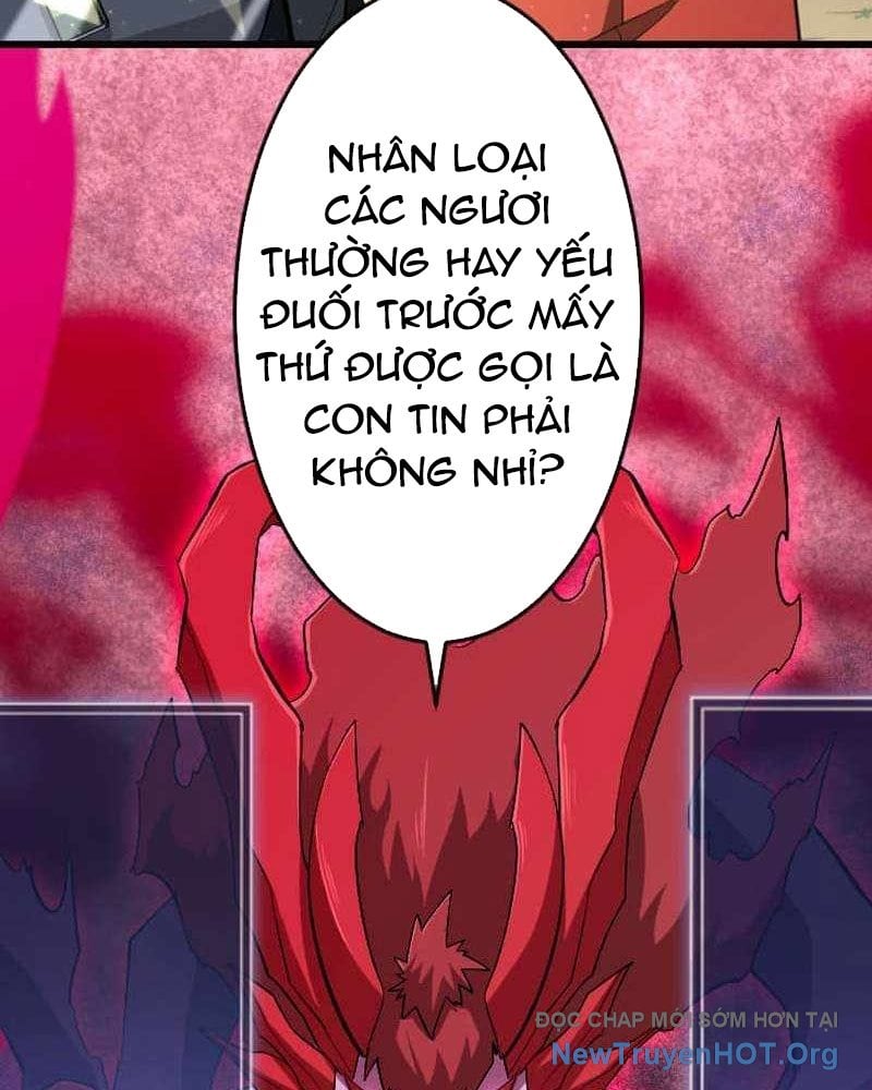 Vô Song Cùng Với Vũ Khí Ẩn Chapter 71 - Trang 2
