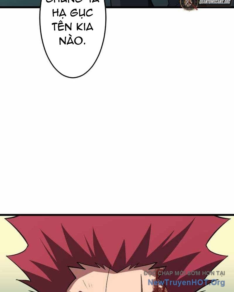 Vô Song Cùng Với Vũ Khí Ẩn Chapter 71 - Trang 2