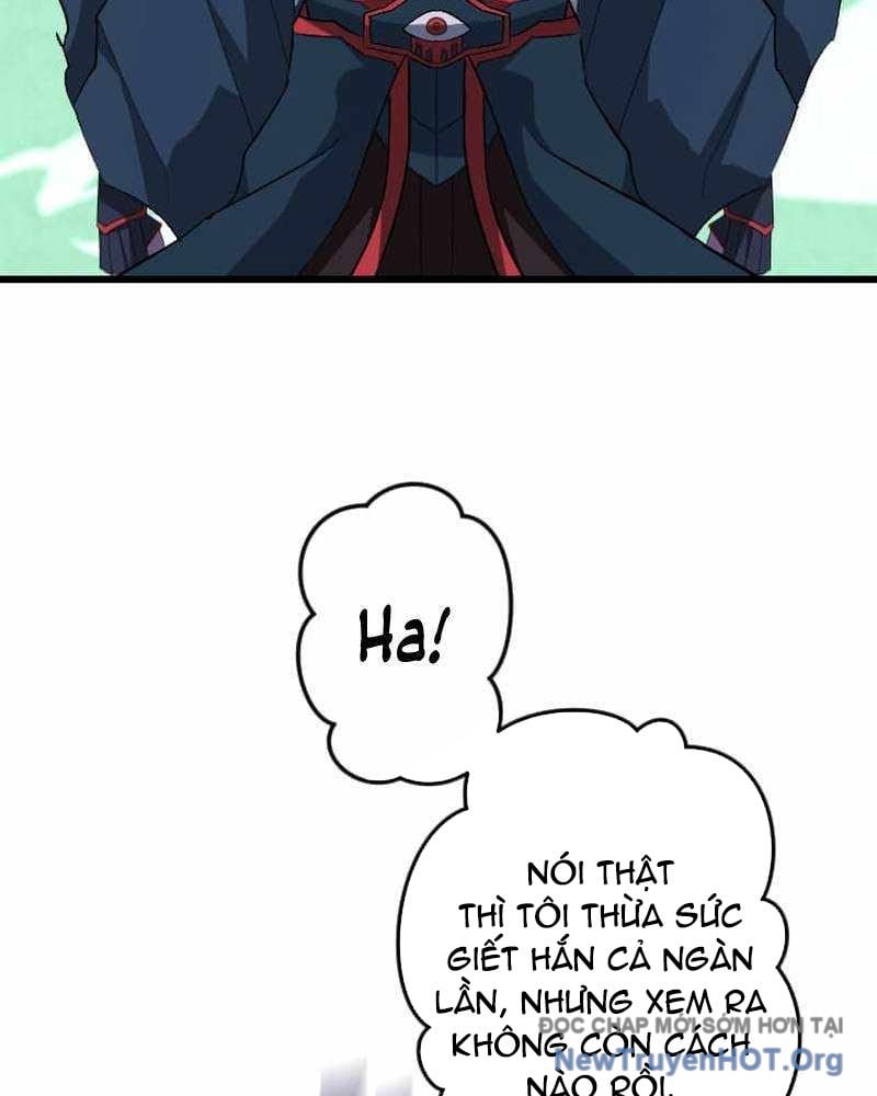 Vô Song Cùng Với Vũ Khí Ẩn Chapter 71 - Trang 2