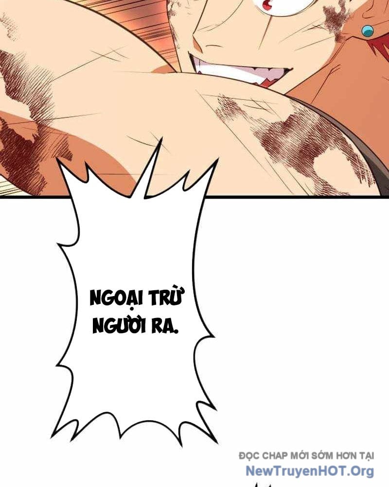 Vô Song Cùng Với Vũ Khí Ẩn Chapter 71 - Trang 2