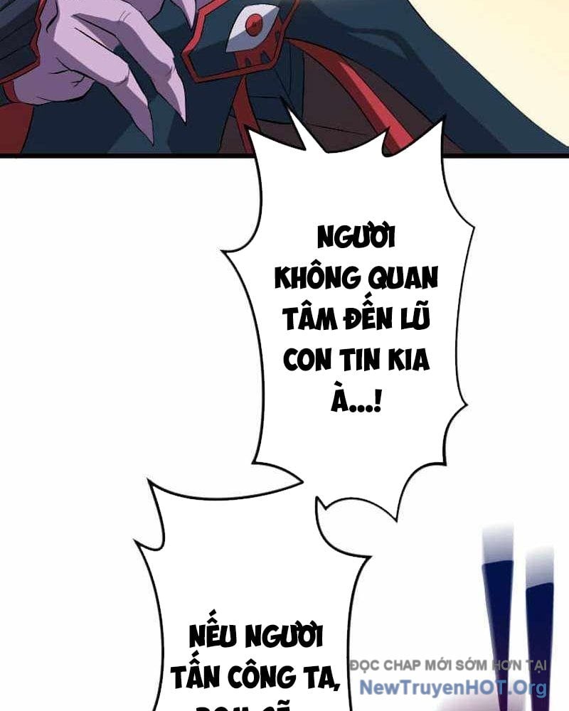 Vô Song Cùng Với Vũ Khí Ẩn Chapter 71 - Trang 2