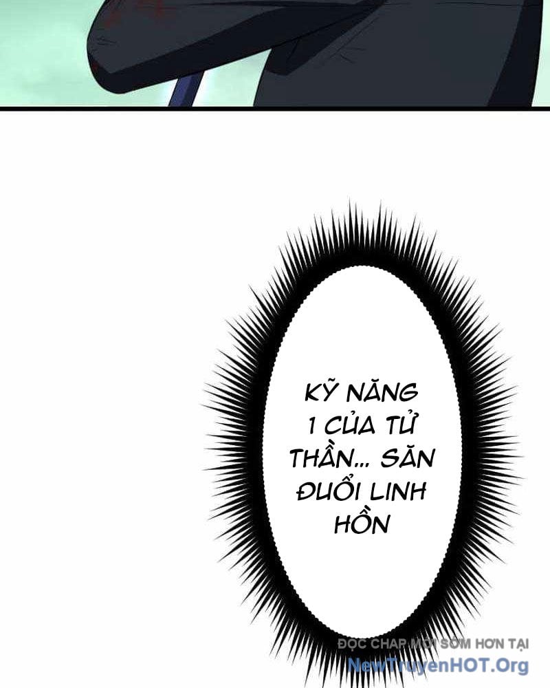 Vô Song Cùng Với Vũ Khí Ẩn Chapter 71 - Trang 2