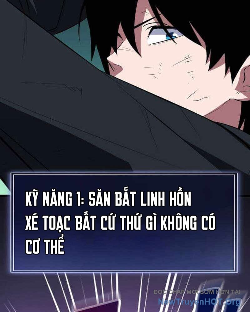 Vô Song Cùng Với Vũ Khí Ẩn Chapter 71 - Trang 2