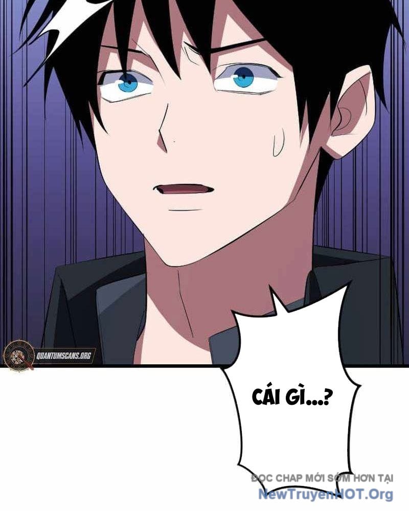 Vô Song Cùng Với Vũ Khí Ẩn Chapter 71 - Trang 2