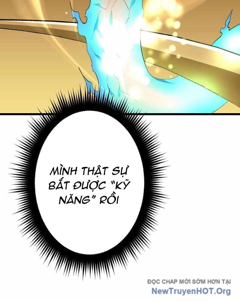 Vô Song Cùng Với Vũ Khí Ẩn Chapter 71 - Trang 2