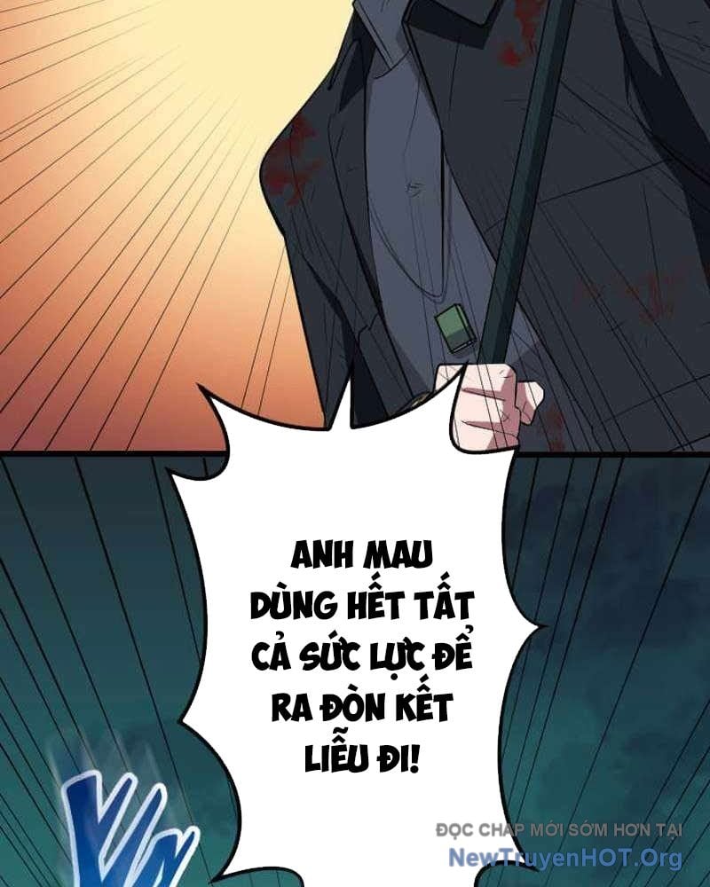 Vô Song Cùng Với Vũ Khí Ẩn Chapter 71 - Trang 2
