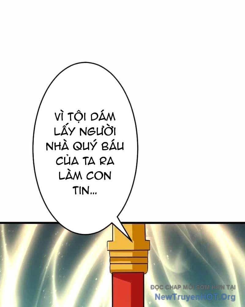 Vô Song Cùng Với Vũ Khí Ẩn Chapter 71 - Trang 2