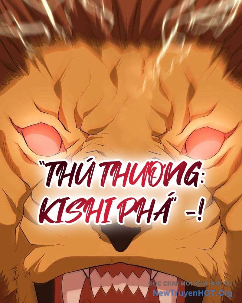 Vô Song Cùng Với Vũ Khí Ẩn Chapter 71 - Trang 2