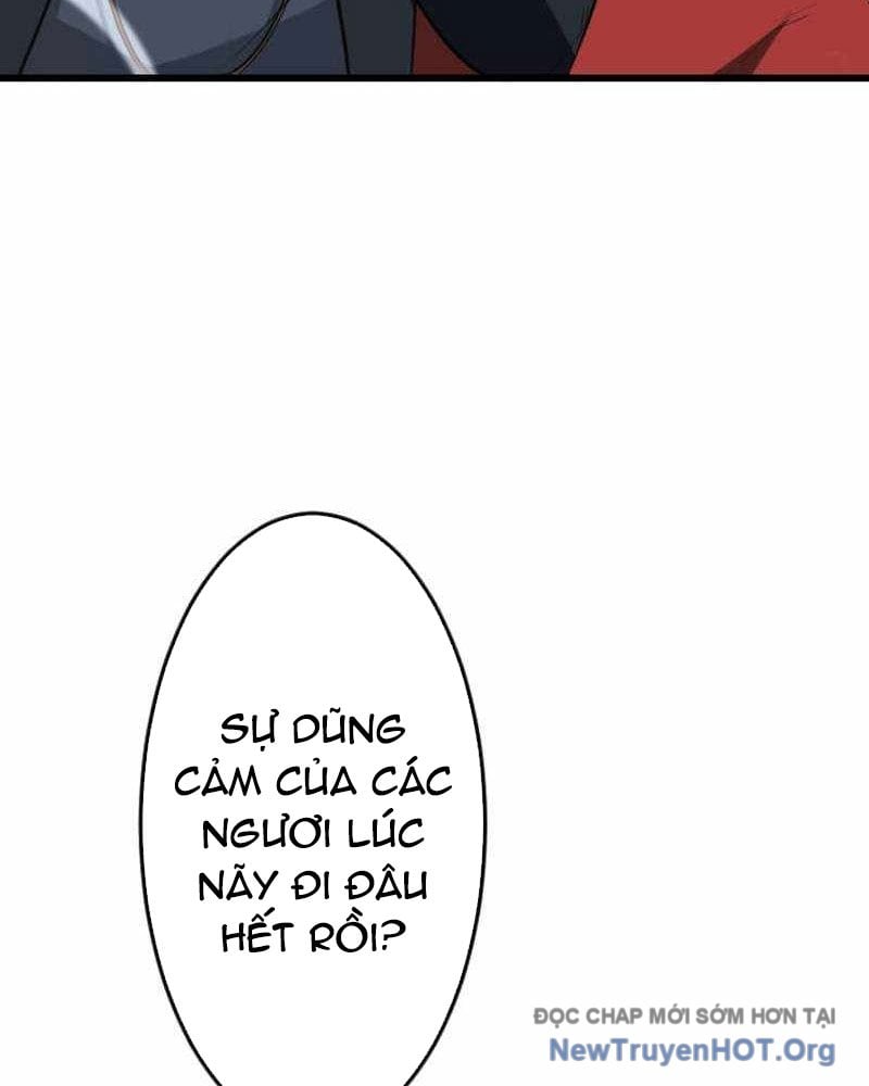 Vô Song Cùng Với Vũ Khí Ẩn Chapter 71 - Trang 2