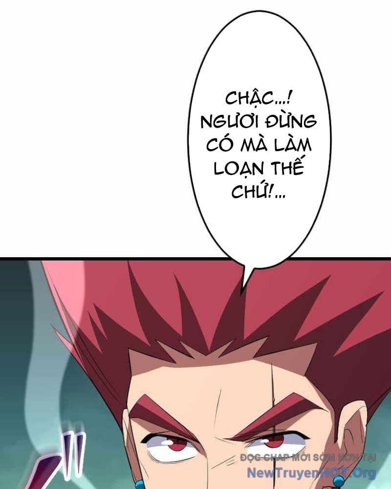 Vô Song Cùng Với Vũ Khí Ẩn Chapter 71 - Trang 2