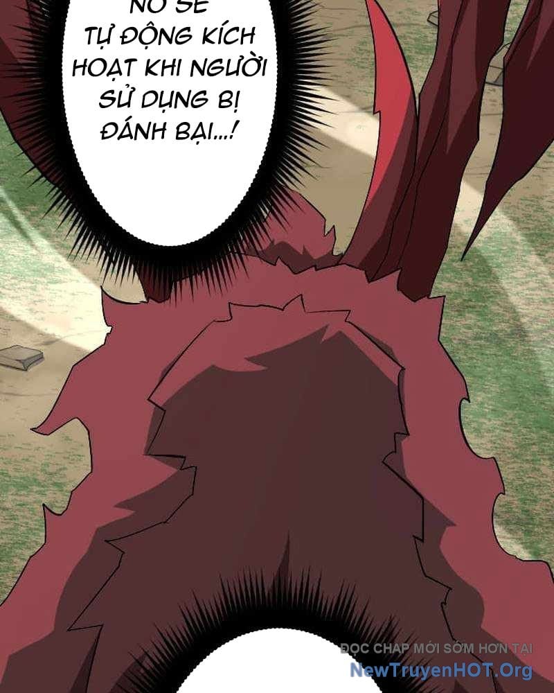 Vô Song Cùng Với Vũ Khí Ẩn Chapter 71 - Trang 2