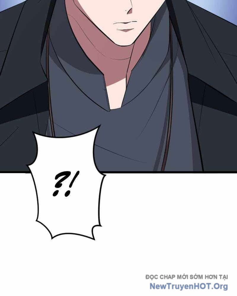 Vô Song Cùng Với Vũ Khí Ẩn Chapter 71 - Trang 2