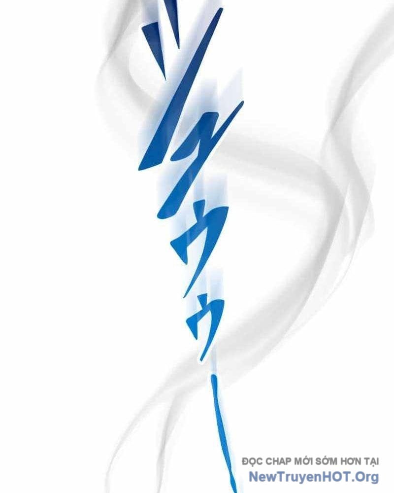 Vô Song Cùng Với Vũ Khí Ẩn Chapter 71 - Trang 2