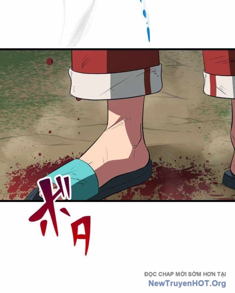Vô Song Cùng Với Vũ Khí Ẩn Chapter 71 - Trang 2