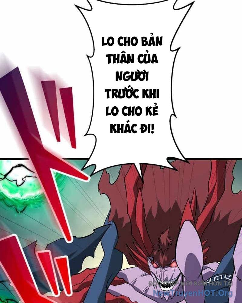 Vô Song Cùng Với Vũ Khí Ẩn Chapter 71 - Trang 2