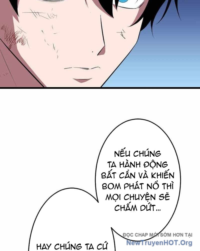 Vô Song Cùng Với Vũ Khí Ẩn Chapter 71 - Trang 2