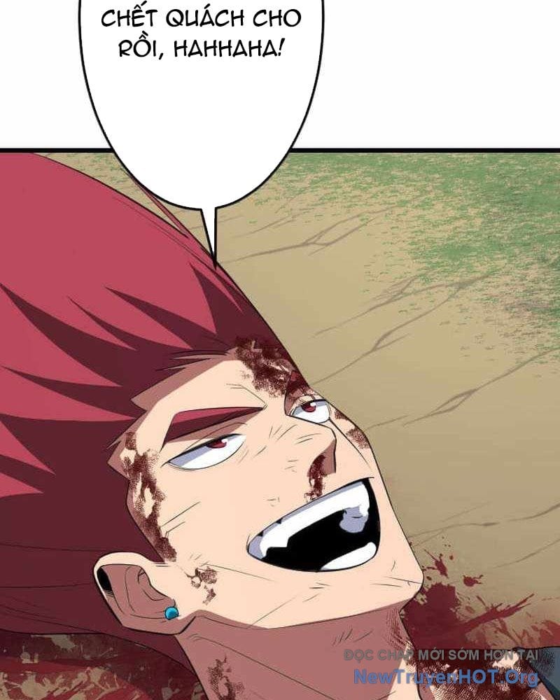 Vô Song Cùng Với Vũ Khí Ẩn Chapter 71 - Trang 2