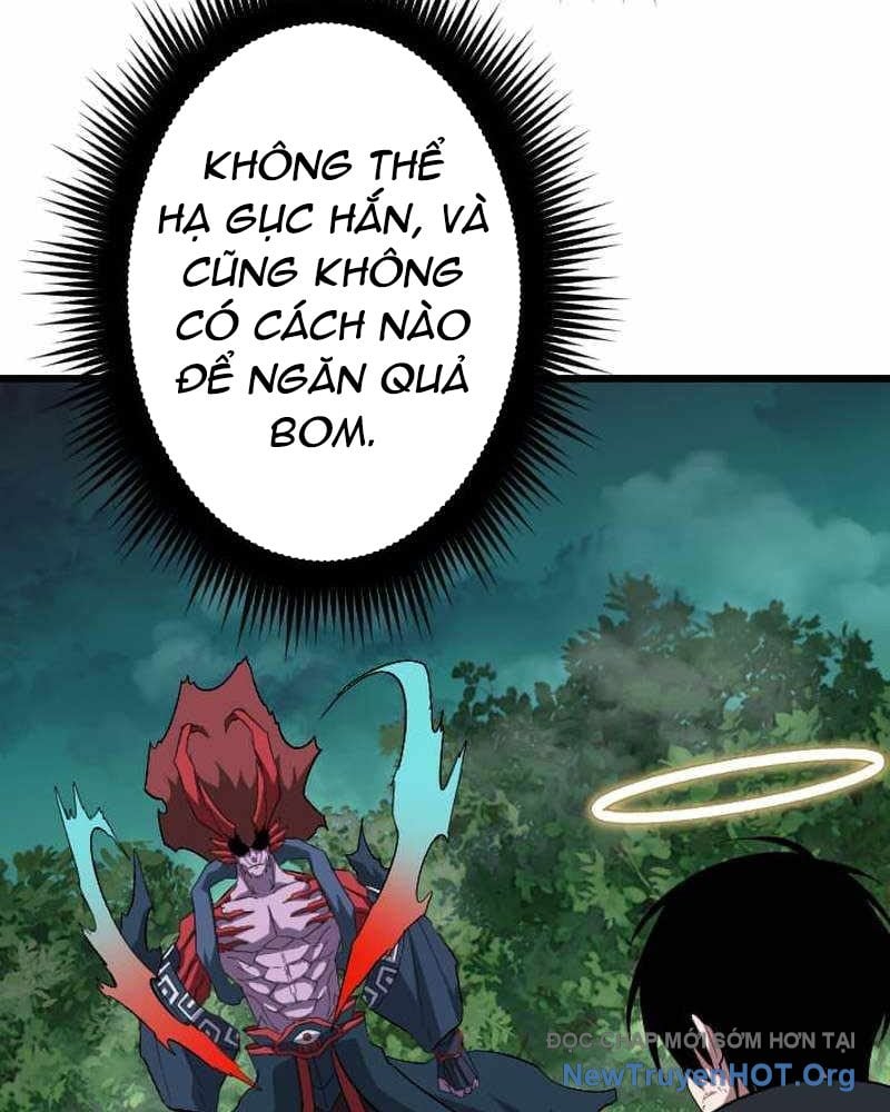 Vô Song Cùng Với Vũ Khí Ẩn Chapter 71 - Trang 2