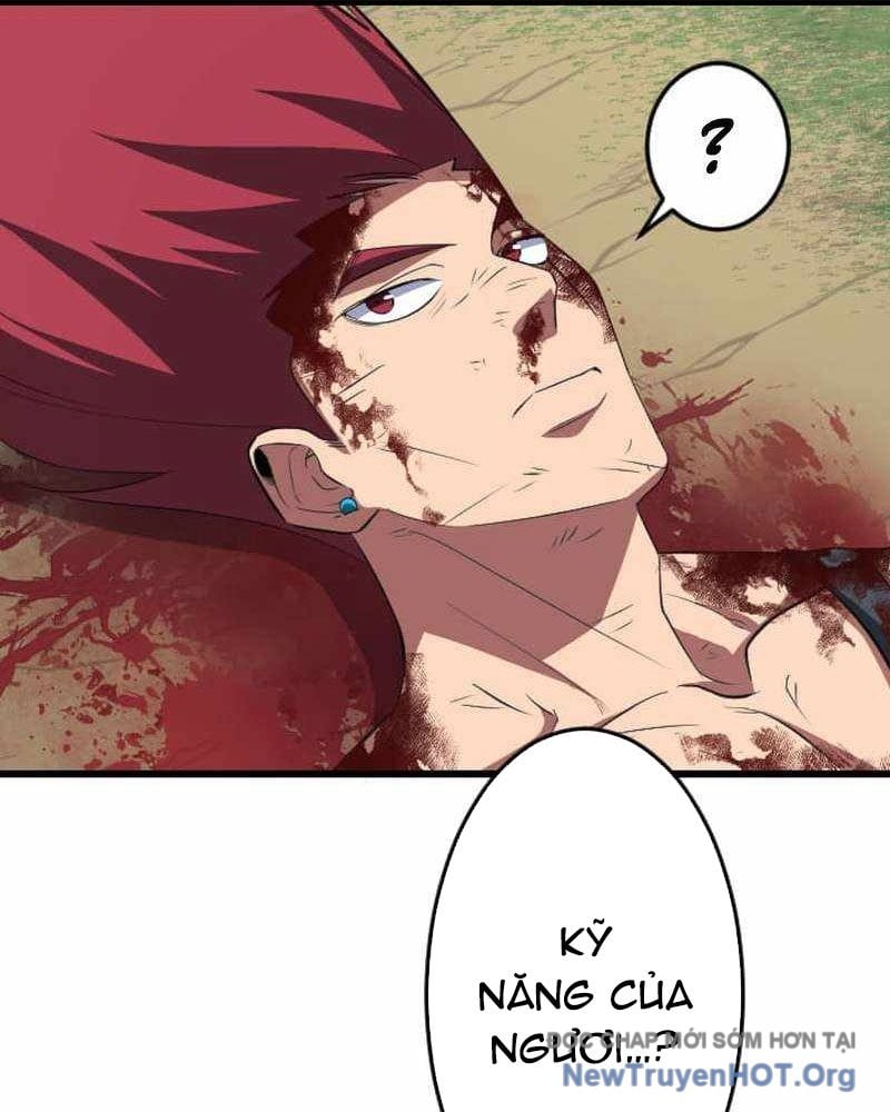 Vô Song Cùng Với Vũ Khí Ẩn Chapter 71 - Trang 2