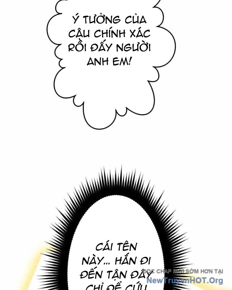 Vô Song Cùng Với Vũ Khí Ẩn Chapter 71 - Trang 2