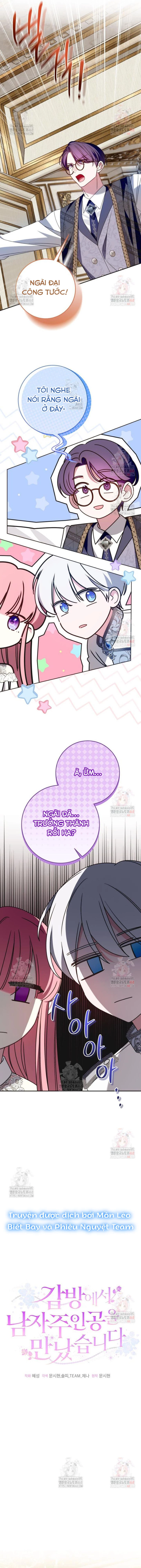 Tôi Gặp Nam Chính Trong Tù Chapter 66 - Trang 2