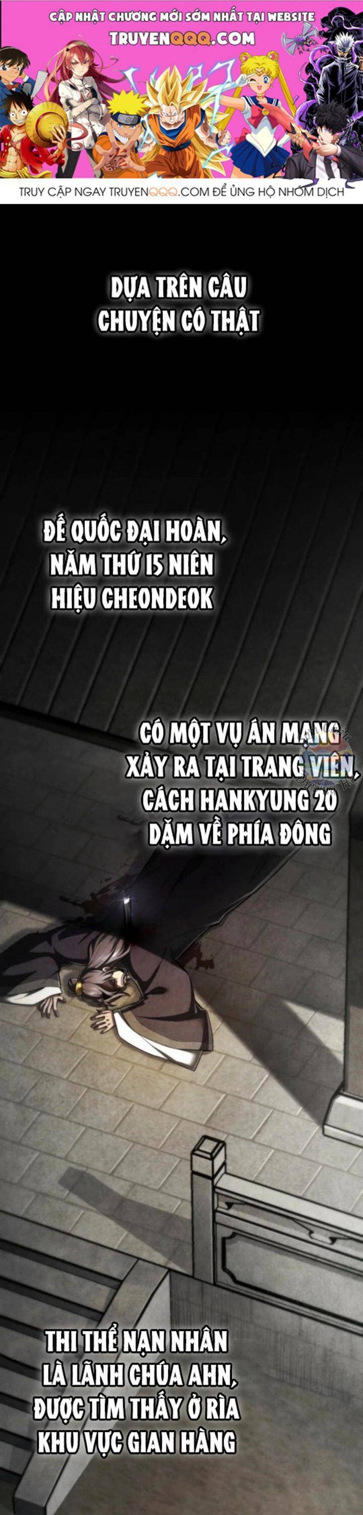 Võ Lâm Quan Viên Sinh Tồn Chi Đạo Chapter 1 - Trang 2