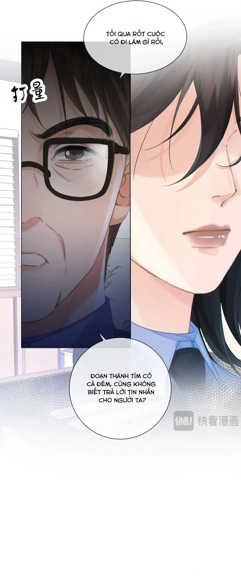Ta Thân Ái Pháp Y Tiểu Thư Chapter 73 - Trang 2