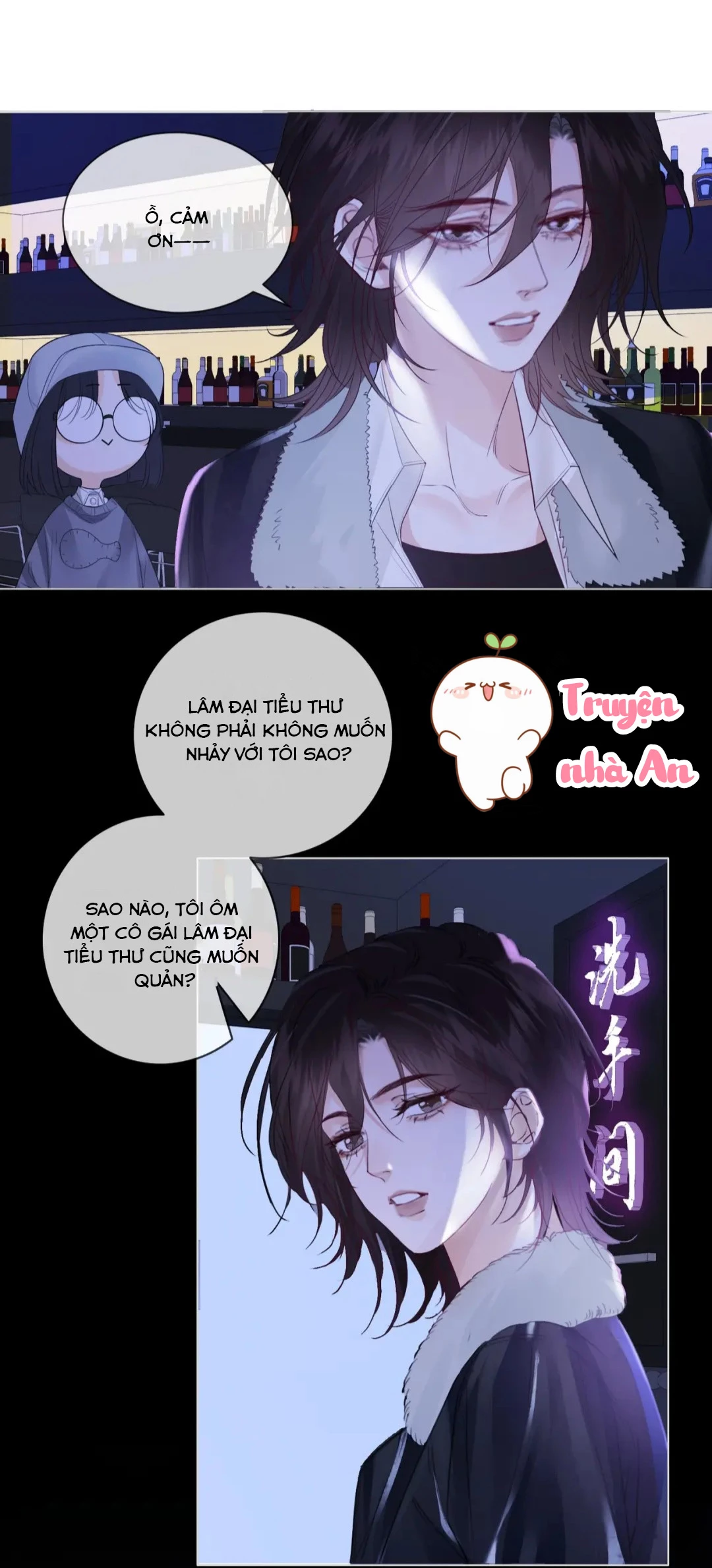 Ta Thân Ái Pháp Y Tiểu Thư Chapter 77 - Trang 2