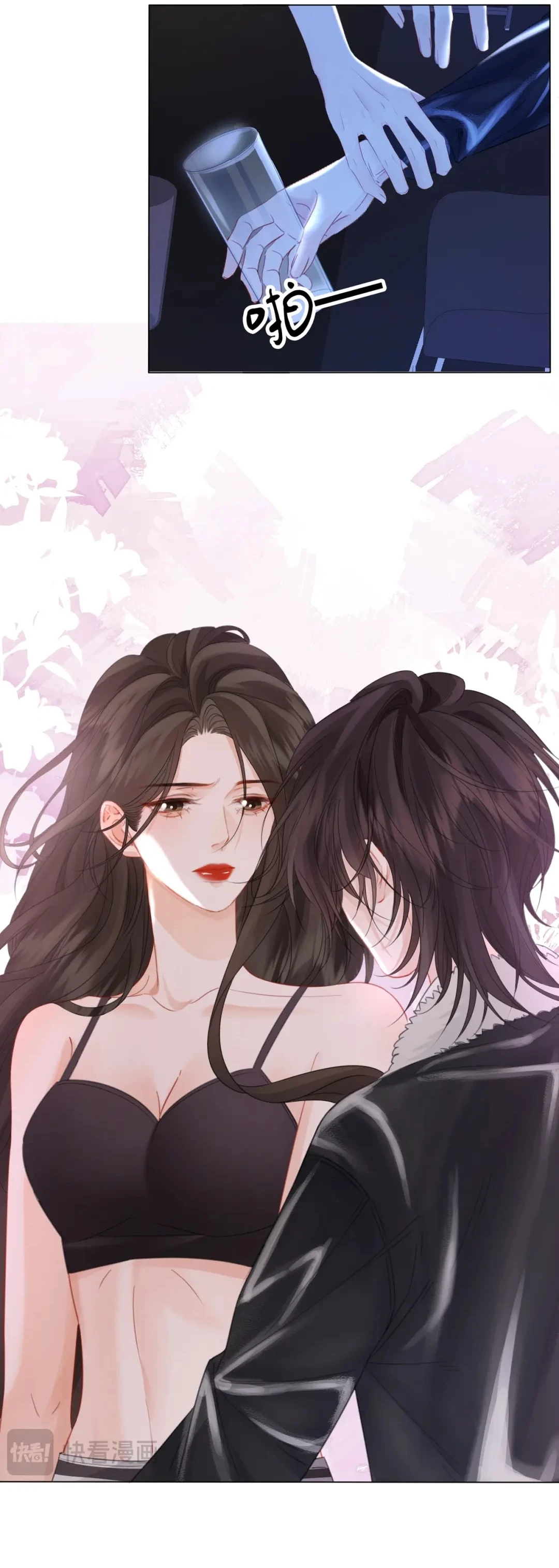 Ta Thân Ái Pháp Y Tiểu Thư Chapter 79 - Trang 2