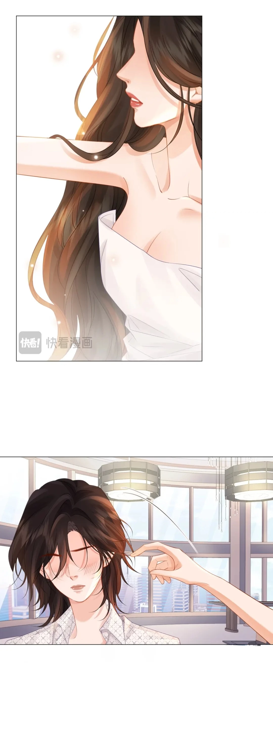 Ta Thân Ái Pháp Y Tiểu Thư Chapter 82 - Trang 2