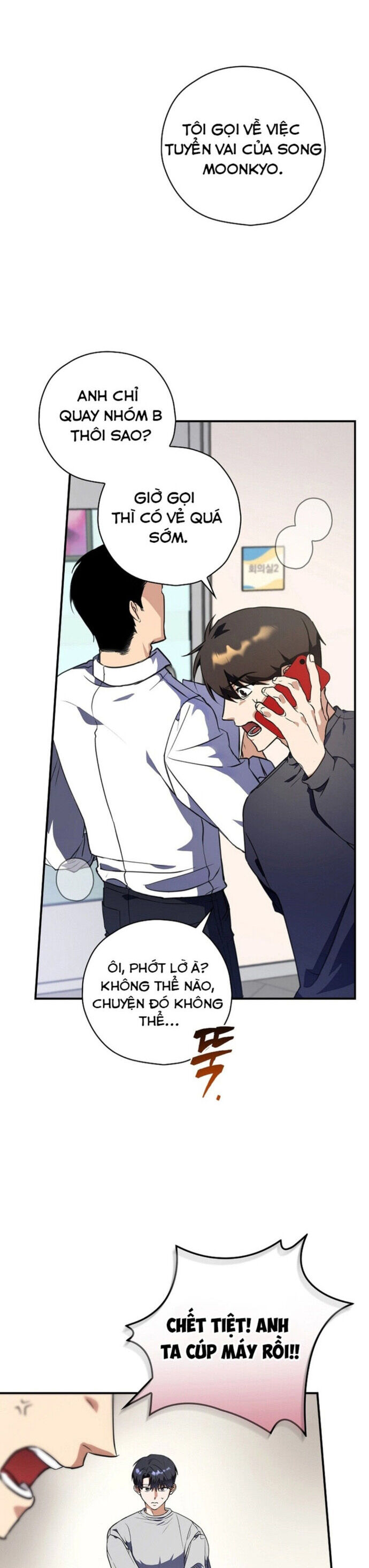 Kẻ Thống Trị Kịch Bản Chapter 1 - Trang 2