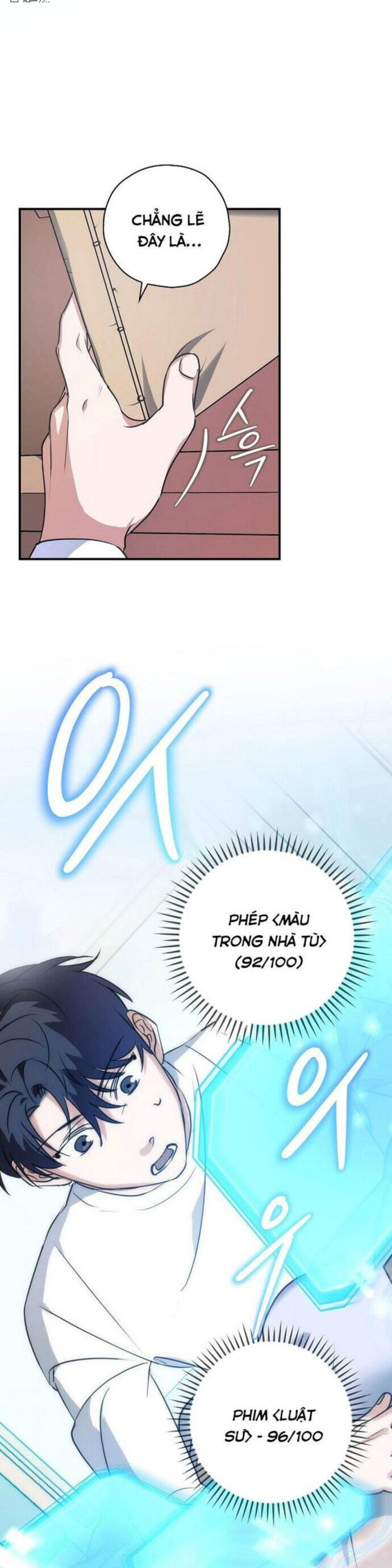 Kẻ Thống Trị Kịch Bản Chapter 5 - Trang 2
