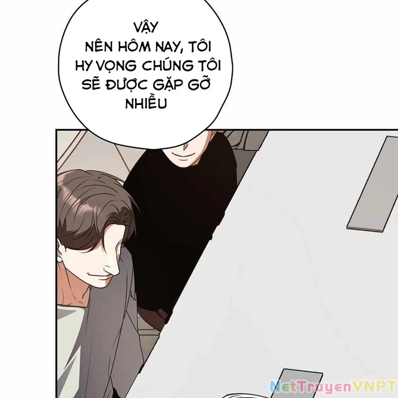 Kẻ Thống Trị Kịch Bản Chapter 20 - Trang 2