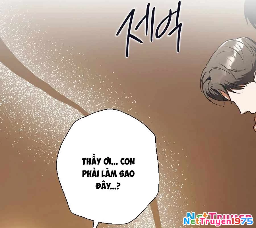 Kẻ Thống Trị Kịch Bản Chapter 21 - Trang 2