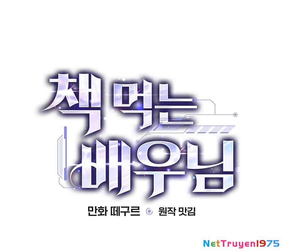 Kẻ Thống Trị Kịch Bản Chapter 21 - Trang 2