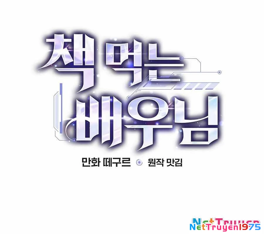 Kẻ Thống Trị Kịch Bản Chapter 22 - Trang 2