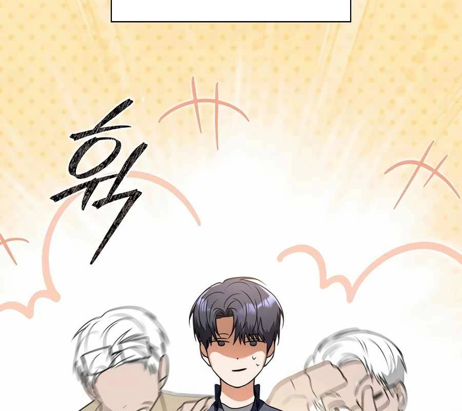Kẻ Thống Trị Kịch Bản Chapter 22 - Trang 2