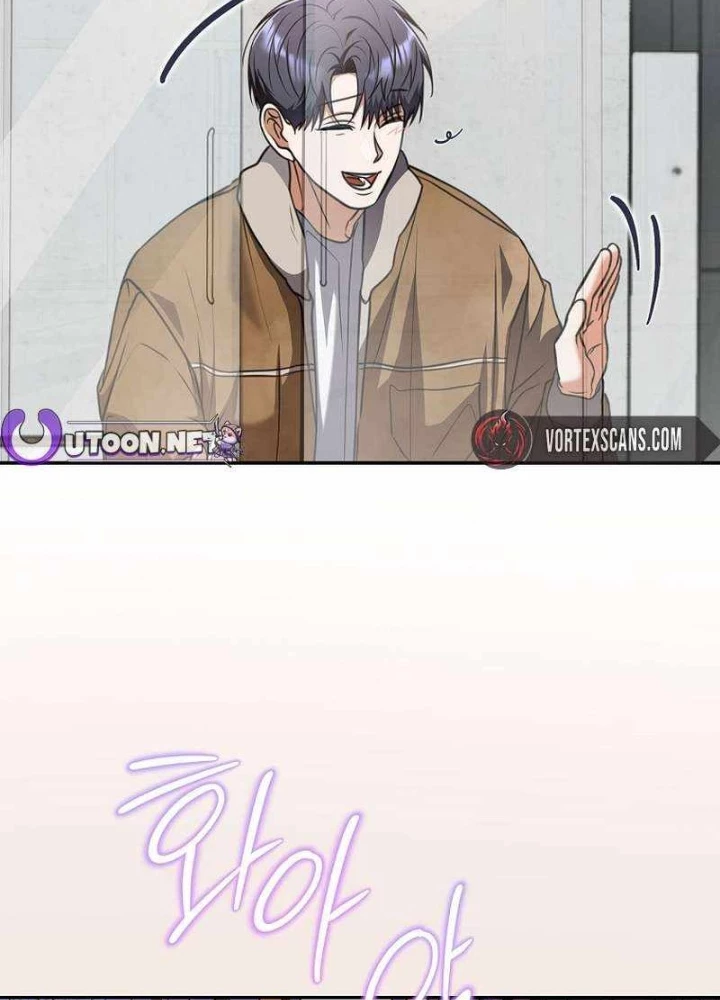 Kẻ Thống Trị Kịch Bản Chapter 23 - Trang 2