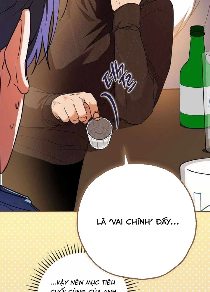 Kẻ Thống Trị Kịch Bản Chapter 23 - Trang 2