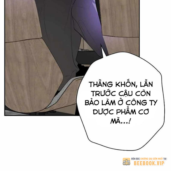 Kẻ Thống Trị Kịch Bản Chapter 25 - Trang 2