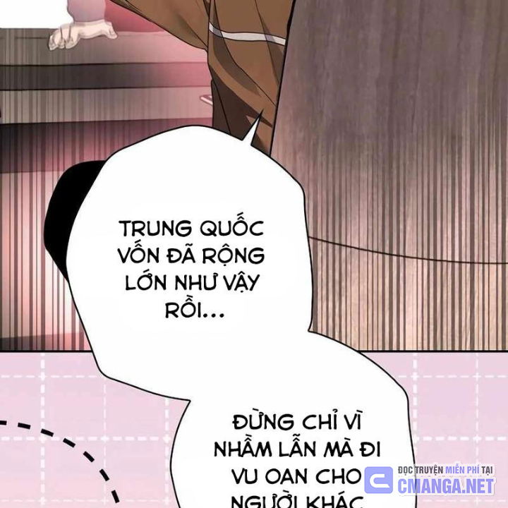 Kẻ Thống Trị Kịch Bản Chapter 25 - Trang 2