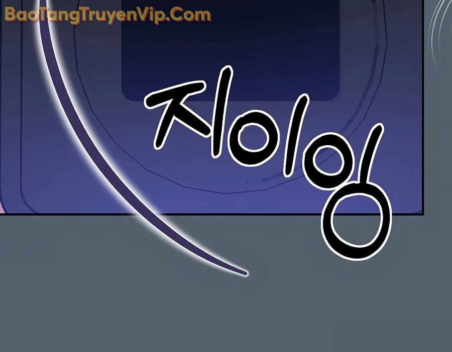 Kẻ Thống Trị Kịch Bản Chapter 26 - Trang 2