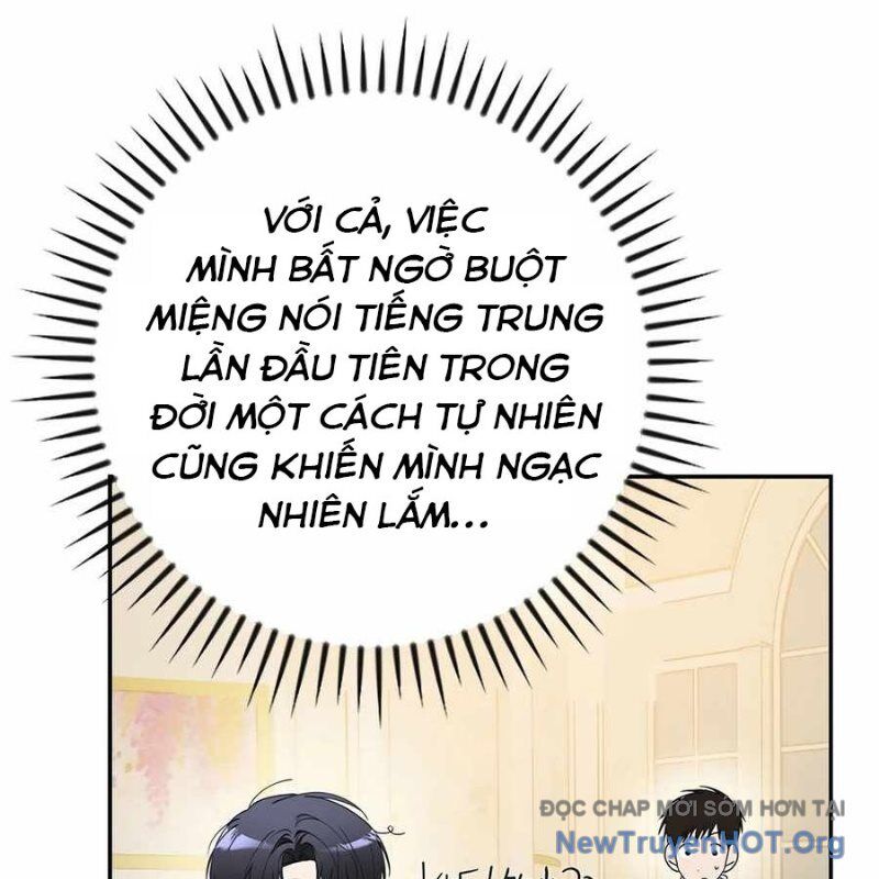 Kẻ Thống Trị Kịch Bản Chapter 32 - Trang 2