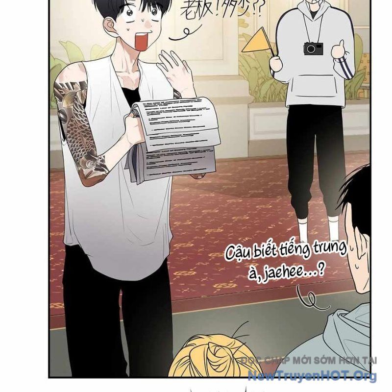 Kẻ Thống Trị Kịch Bản Chapter 32 - Trang 2
