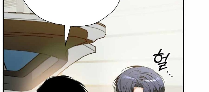 Kẻ Thống Trị Kịch Bản Chapter 33 - Trang 2
